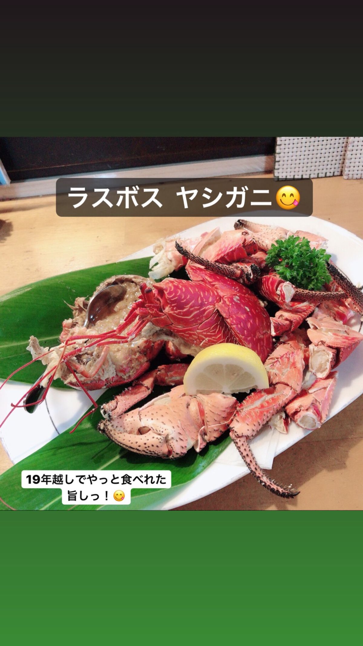 カニカニ🦀パラダイス😅
