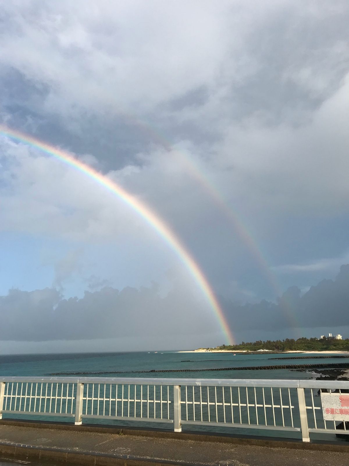 朝日チャレンジ💪惨敗後のご褒美😍🌈