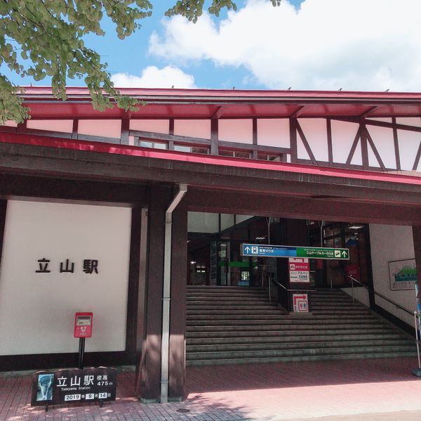 日本・立山「三度目のチャレンジ」の写真：はい！2700mへ出発⛰