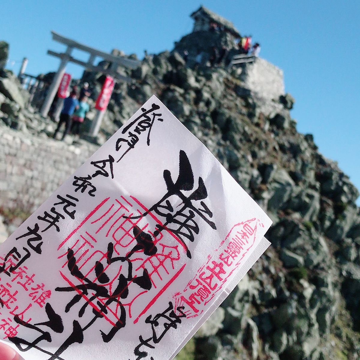 立山三峰踏破💪
雄山　3003m
立山大汝山　3015m
富士ノ折立　2999m