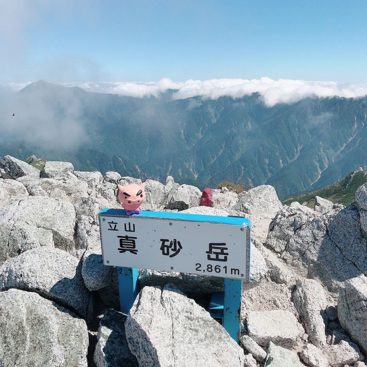 別山は諦めて真砂岳へ