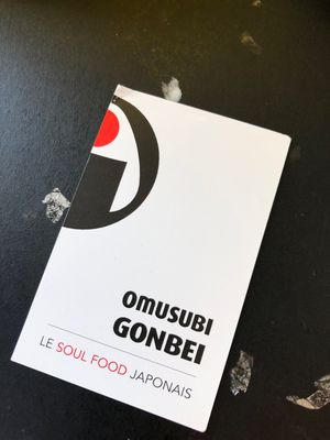 大晦日は日本食day。昼はおむすび、夜は年越し蕎麦。ちゃんと手打ちでとても...