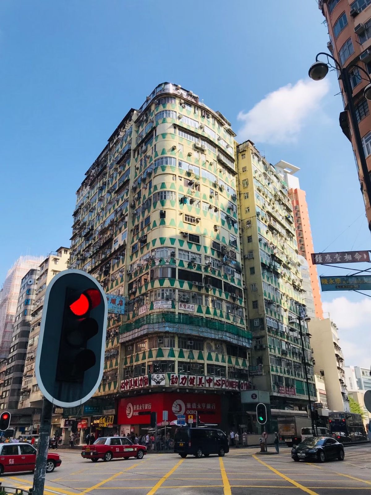 香港