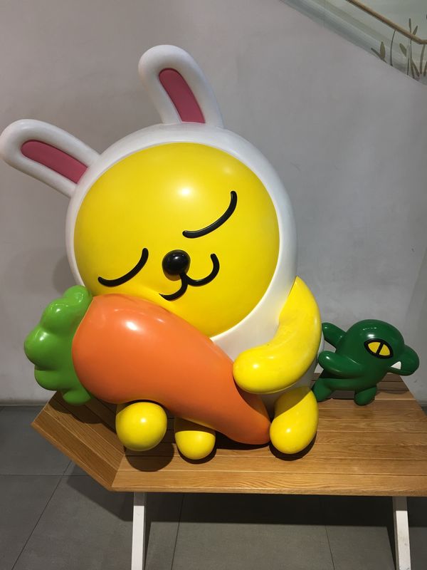 大韓民国 (韓国)「カカオフレンズストア」の写真