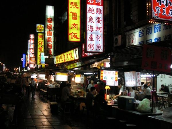 台湾・台北「台北・1回目」の写真