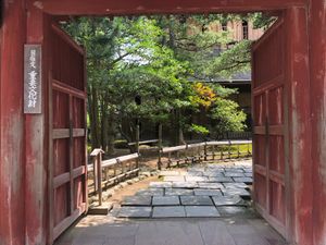 兼六園