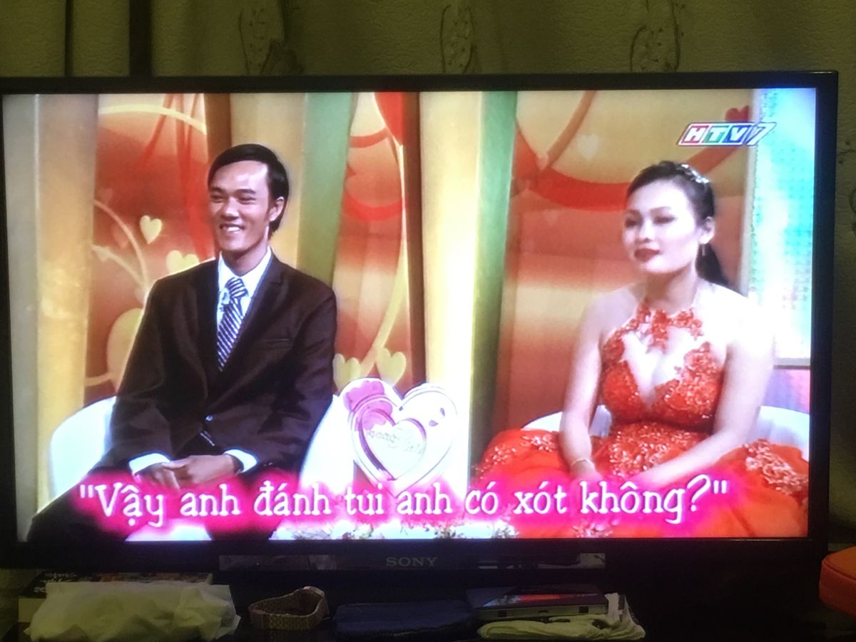 ベトナムの新婚さんいらっしゃい的な番組