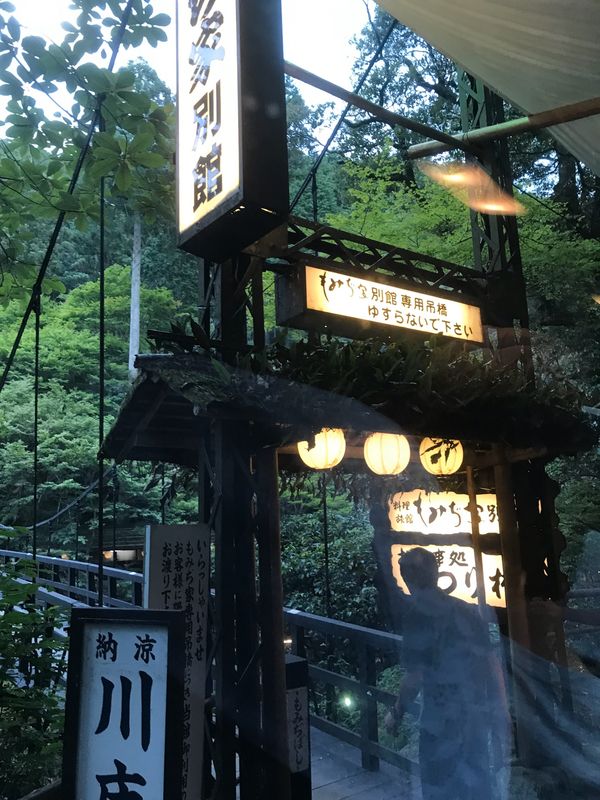 日本・京都「2019夏　京都」の写真