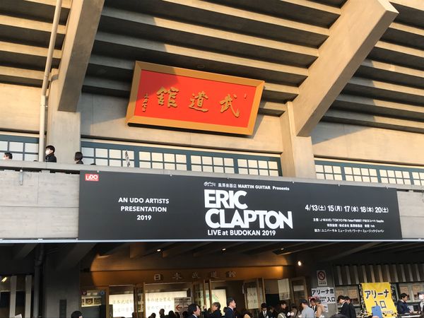 日本・東京都「2019 Eric Clapton 日本武道館」の写真