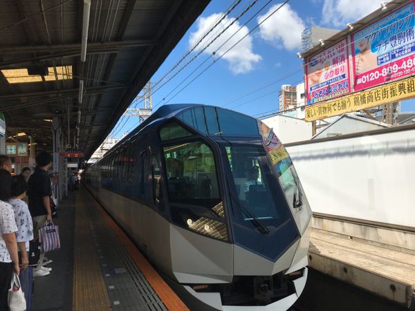 日本・伊勢神宮「伊勢弾丸日帰りツアー」の写真