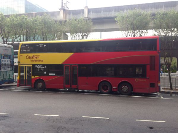 香港・香港「CXジャンボで香港」の写真：ヴィクトリアピーク
なんも見えん。。。