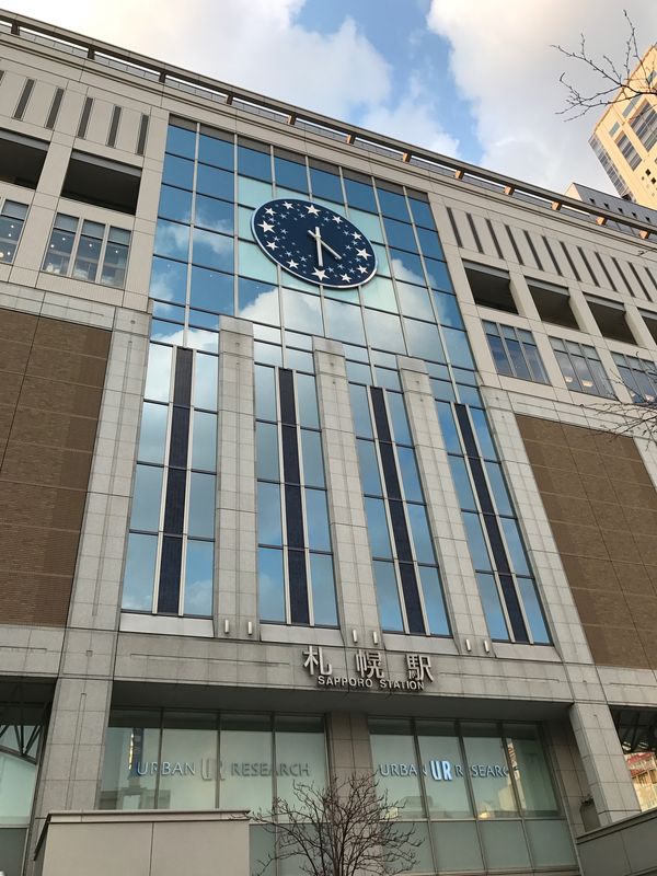 日本「北海道」の写真