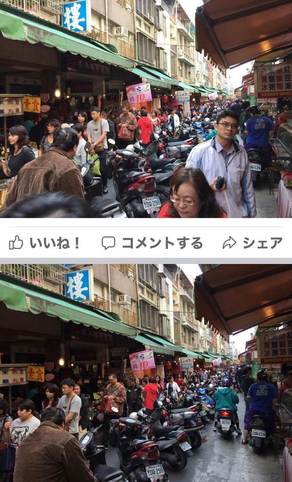 台湾・台北「12月:台湾新幹線の旅」の写真：2014.12.07

三鳳宮寺の裏路地...