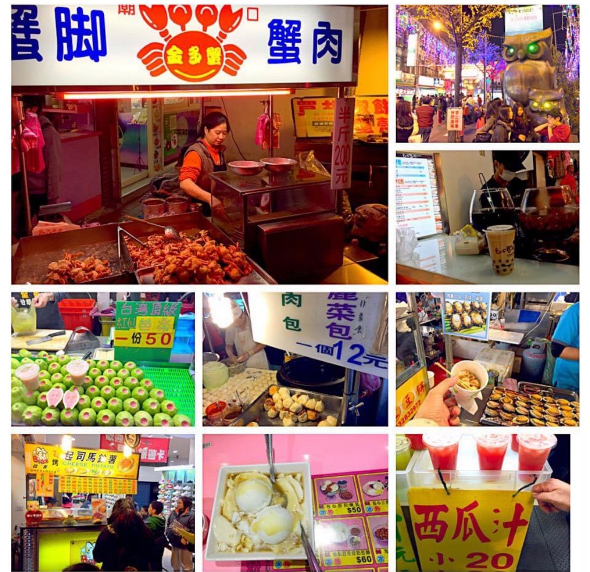 げっ？寒い😵🥶
沖縄より南だし、熱帯雨林気候じゃないの？
チェンさんが上着...