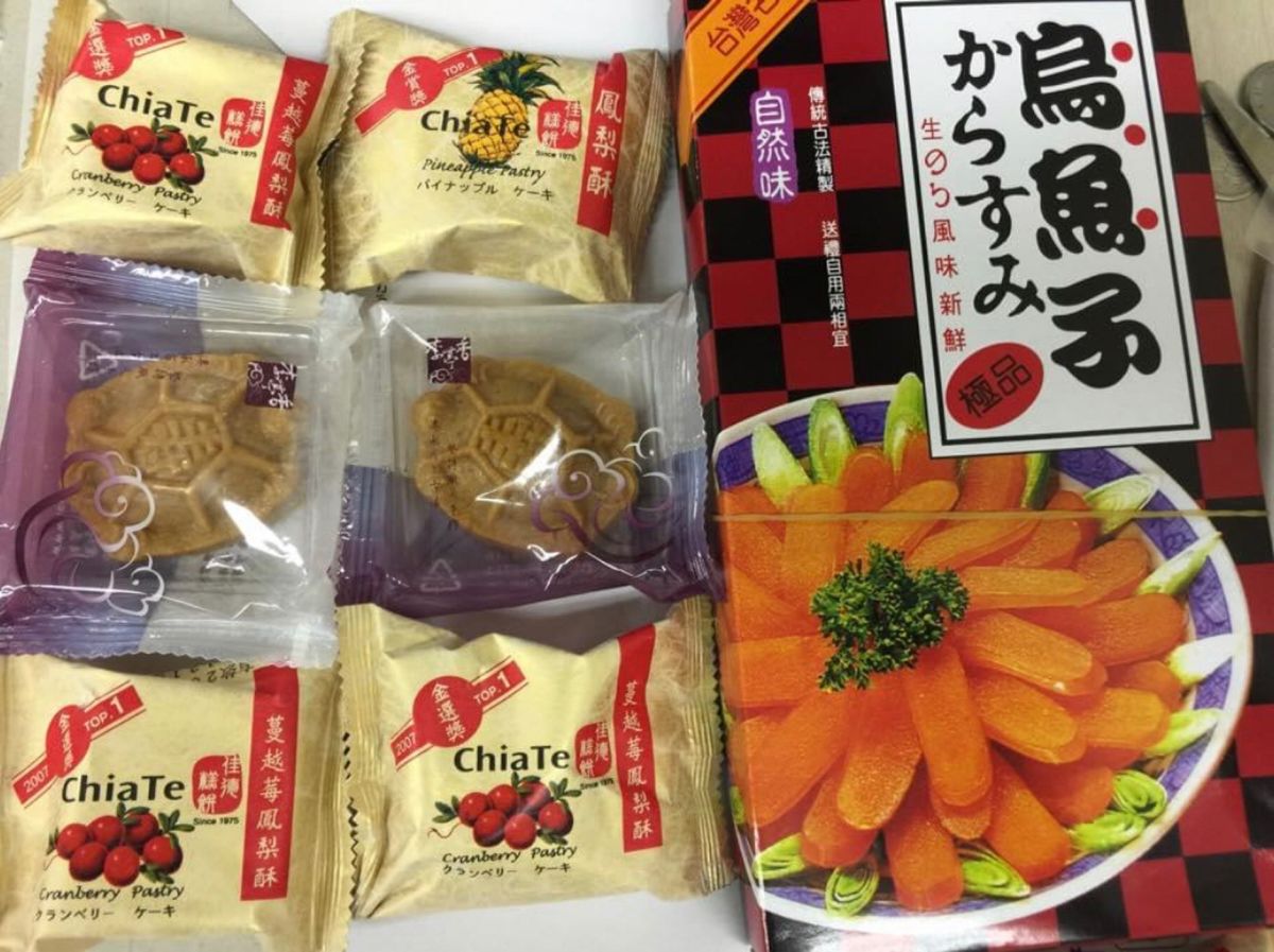 2014.12.09
チェンさん達と19時に
MRT red line--...