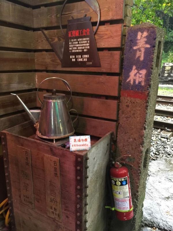 台湾・台北「12月:台湾新幹線の旅」の写真：2014.12.08
四人娘は楽しい、騒...