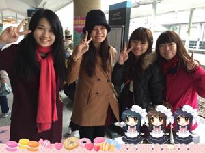 2014.12.08
空が明るくなってきました。
よし、九份へ
台北駅に戻...
