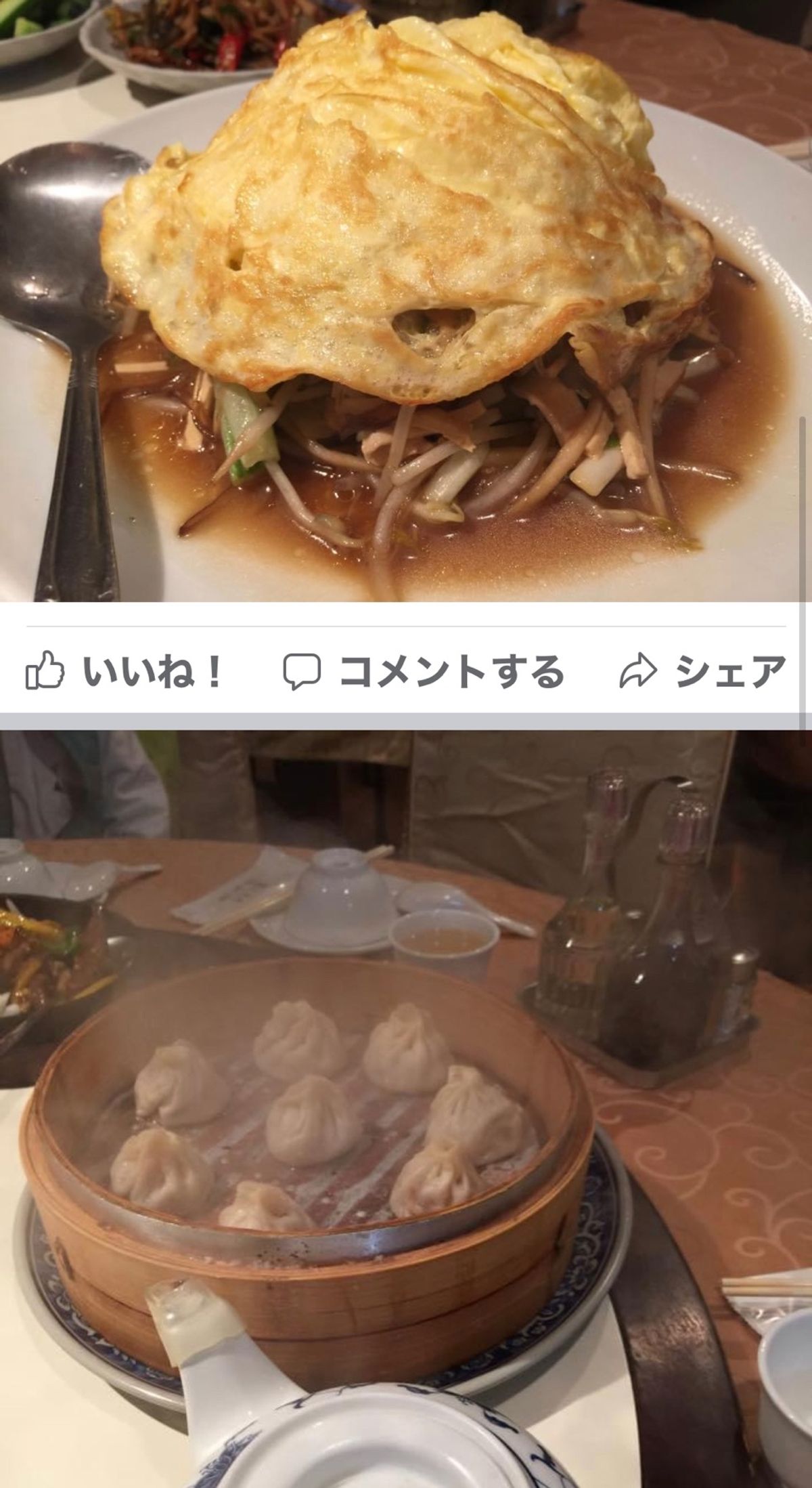 2014.12.09
チェンさん達と19時に
MRT red line--...