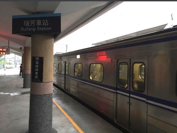 台湾・台北「12月:台湾新幹線の旅」の写真：2014.12.08
空が明るくなってき...