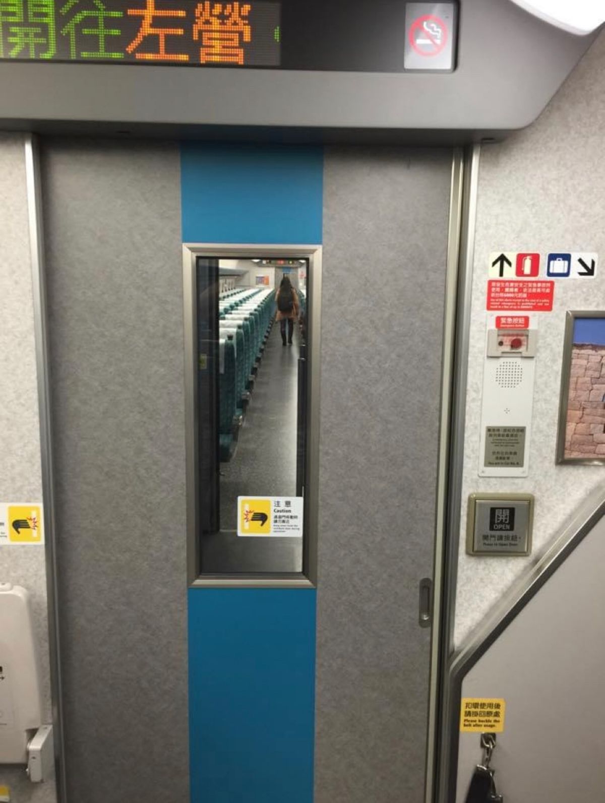 2014.12.07
今、NHKで「路」をやってます。
台北は寒いから、台...