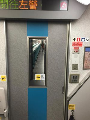 2014.12.07
今、NHKで「路」をやってます。
台北は寒いから、台...