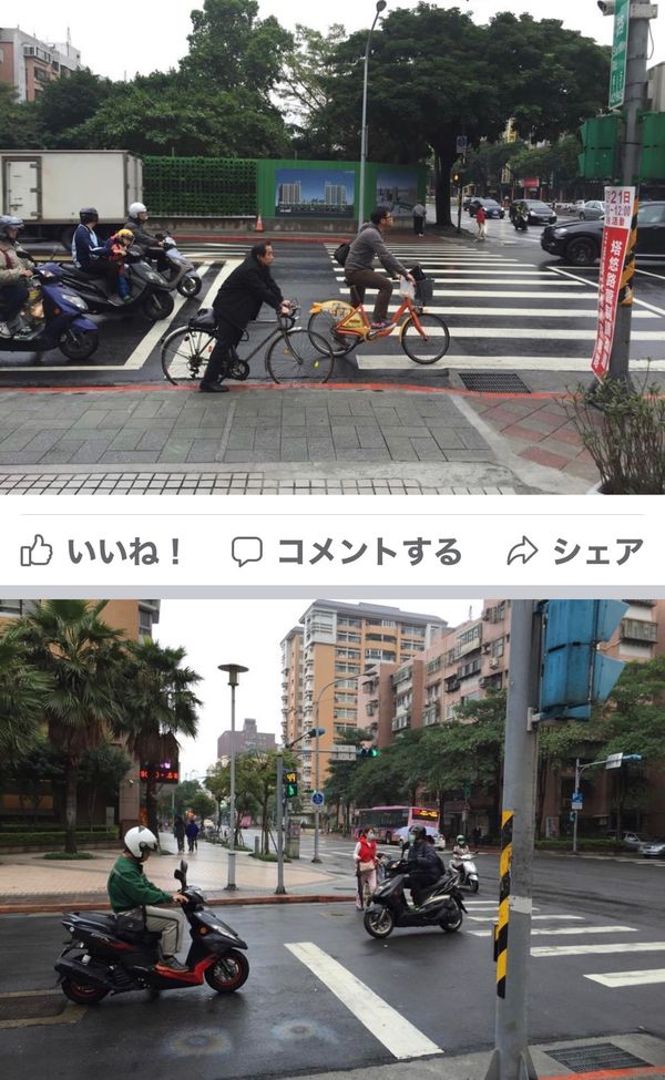 台湾・台北「12月:台湾新幹線の旅」の写真：2014.12.10
お世話になったロビ...