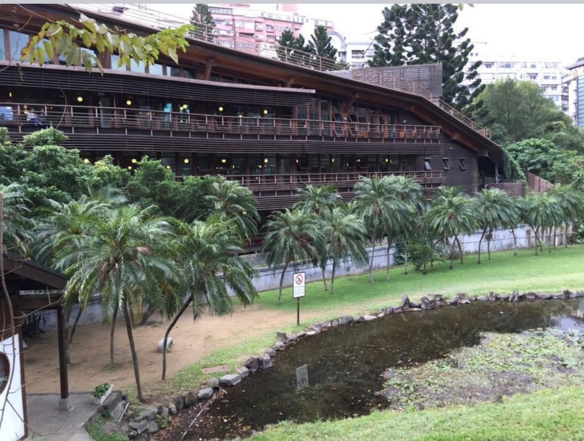 2014.12.09
新北投駅から地熱谷までの
遊歩道なかなか雰囲気がいい...