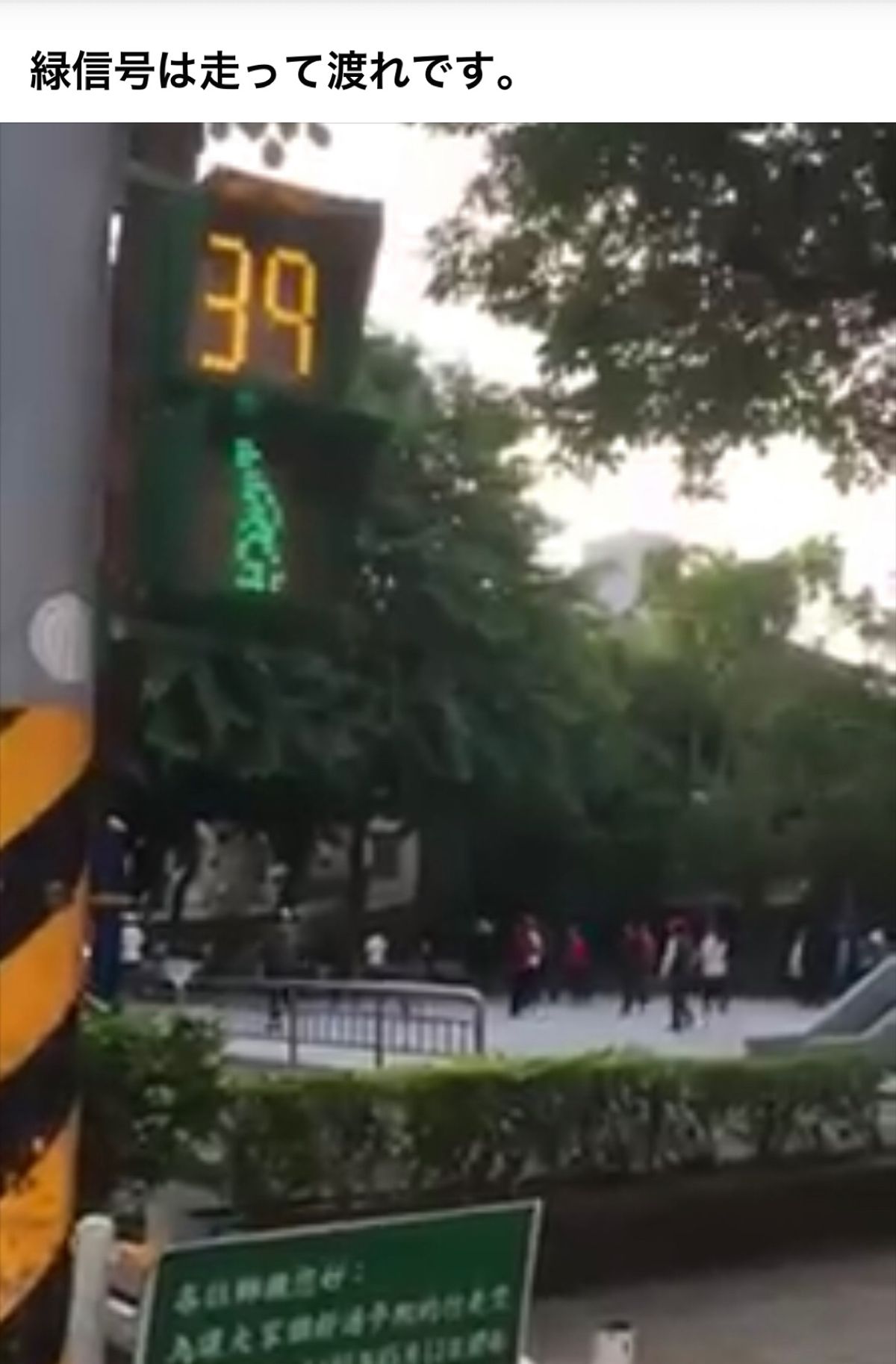 2014.12.07
いつもどおり、8時起床？台湾は7時です。
おお、天気...