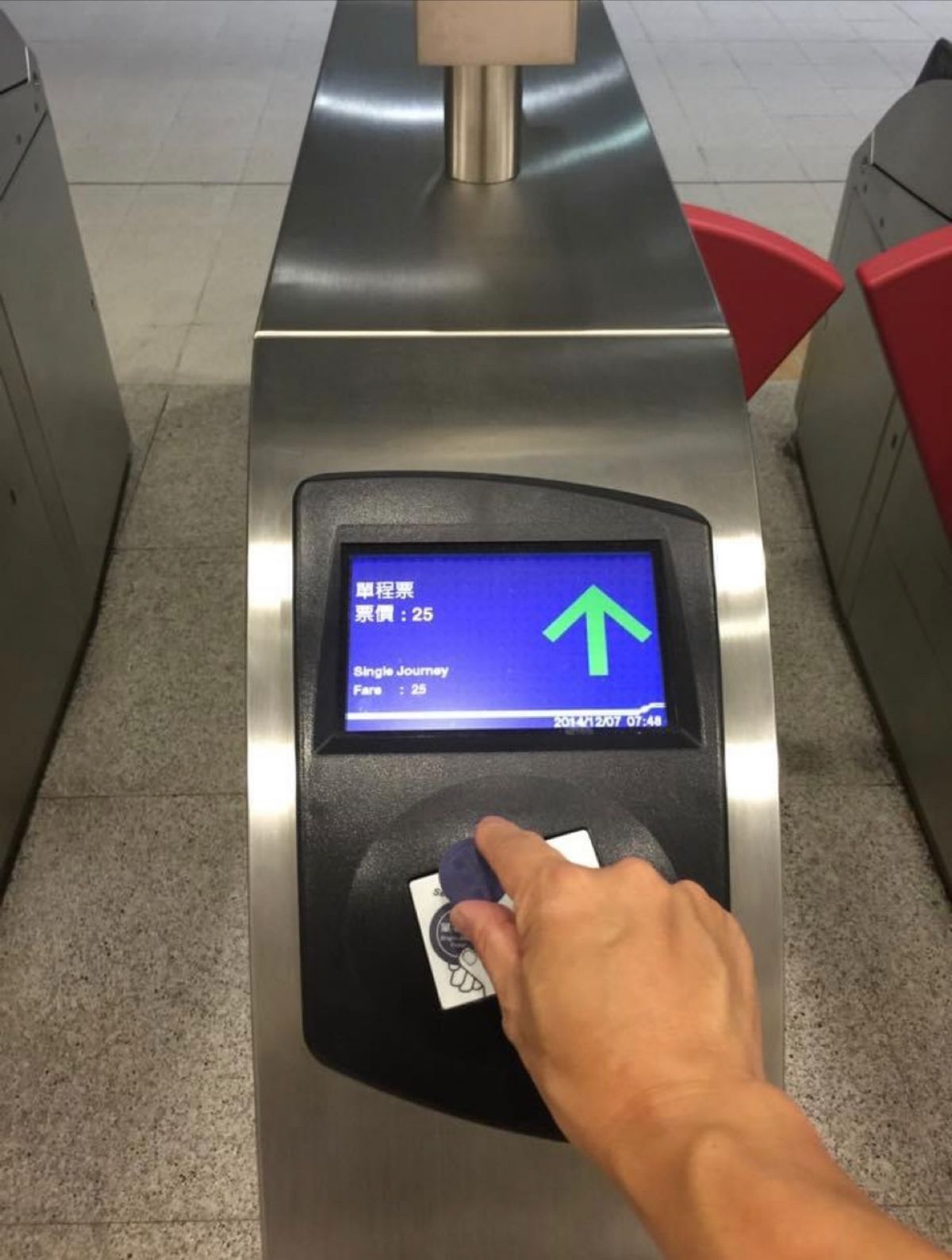 2014.12.07
この南京三民駅は新しく、ガイドブックに掲載されていま...