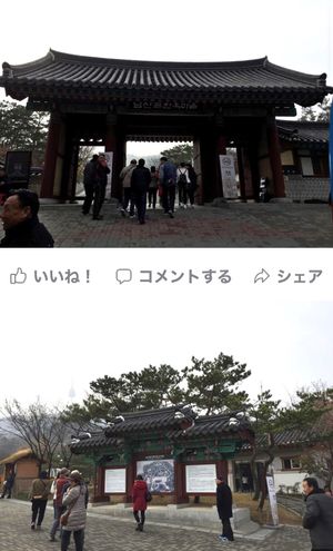 2014.11.23
村で親切なタクシー運転手と出会い
ビビンバ屋へ案内さ...