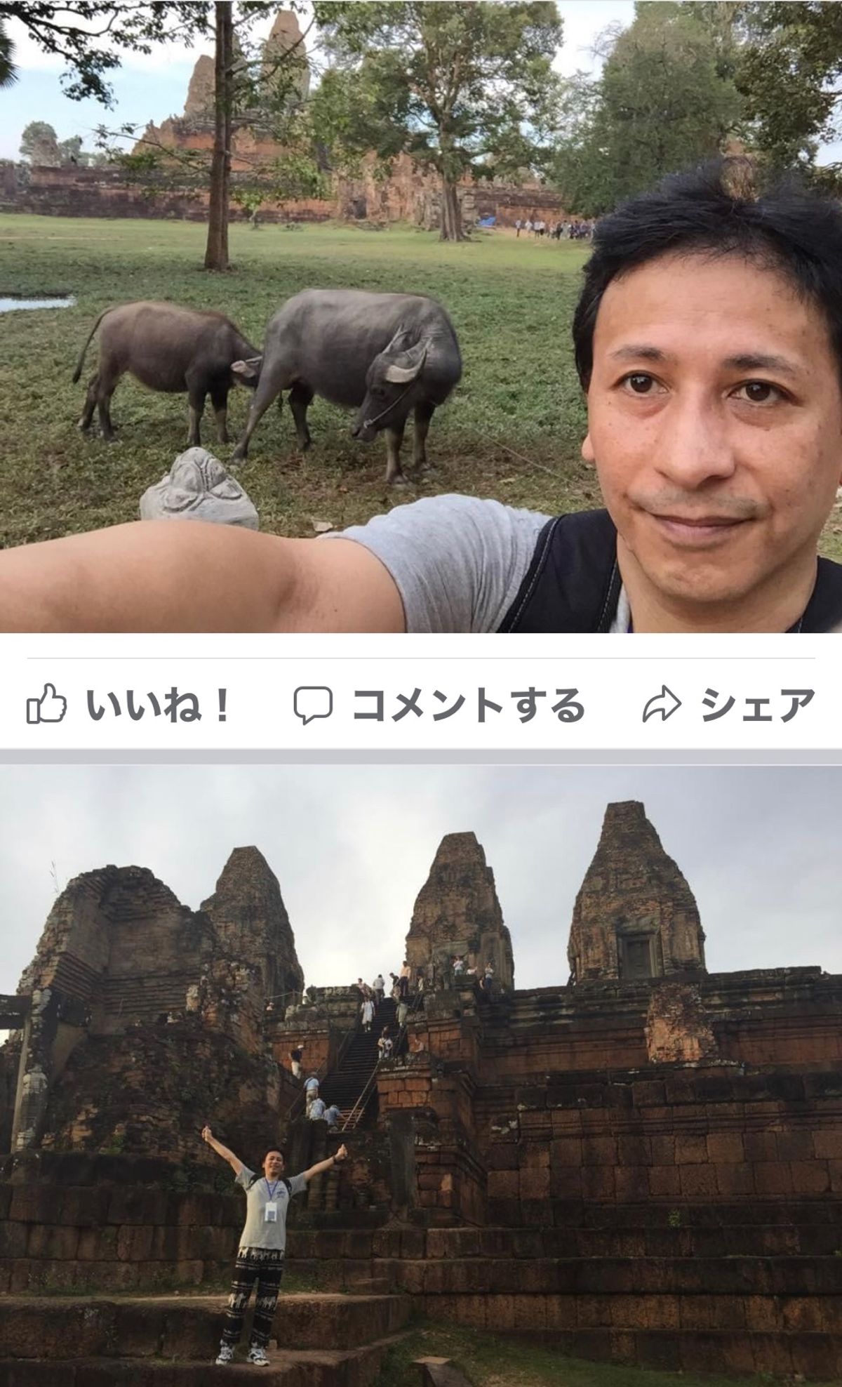 2014.11.21
子供はかわいい
我々から見たら貧しそうだが、これも幸...