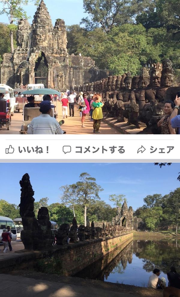 カンボジア・アンコールワット「11月アンコールワット:シュリムアップ」の写真：2014.11.20
チケット売り場から...