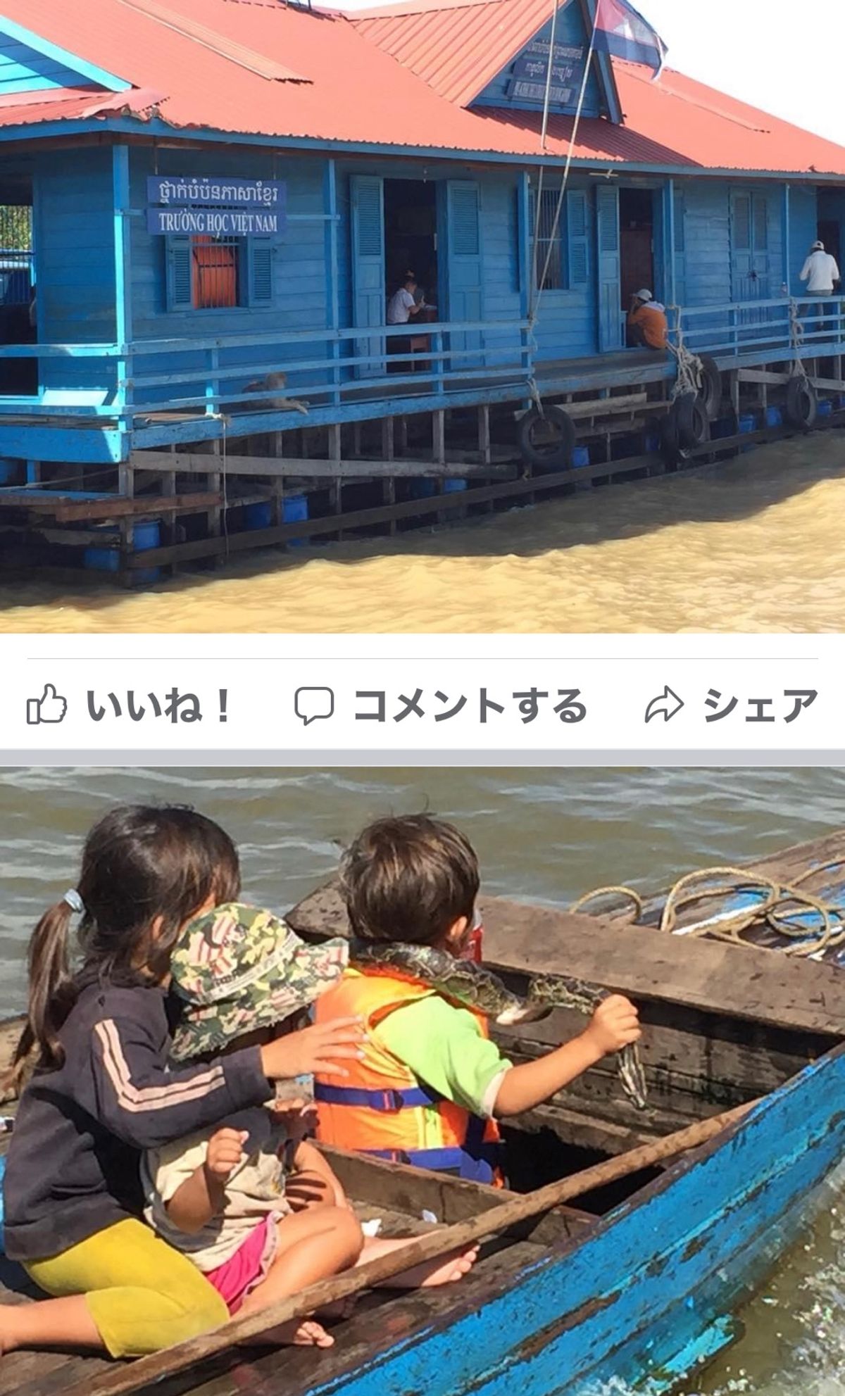 2014.11.22

日差しが強いー😎😎😲
水上生活見学
桂林下り、バン...