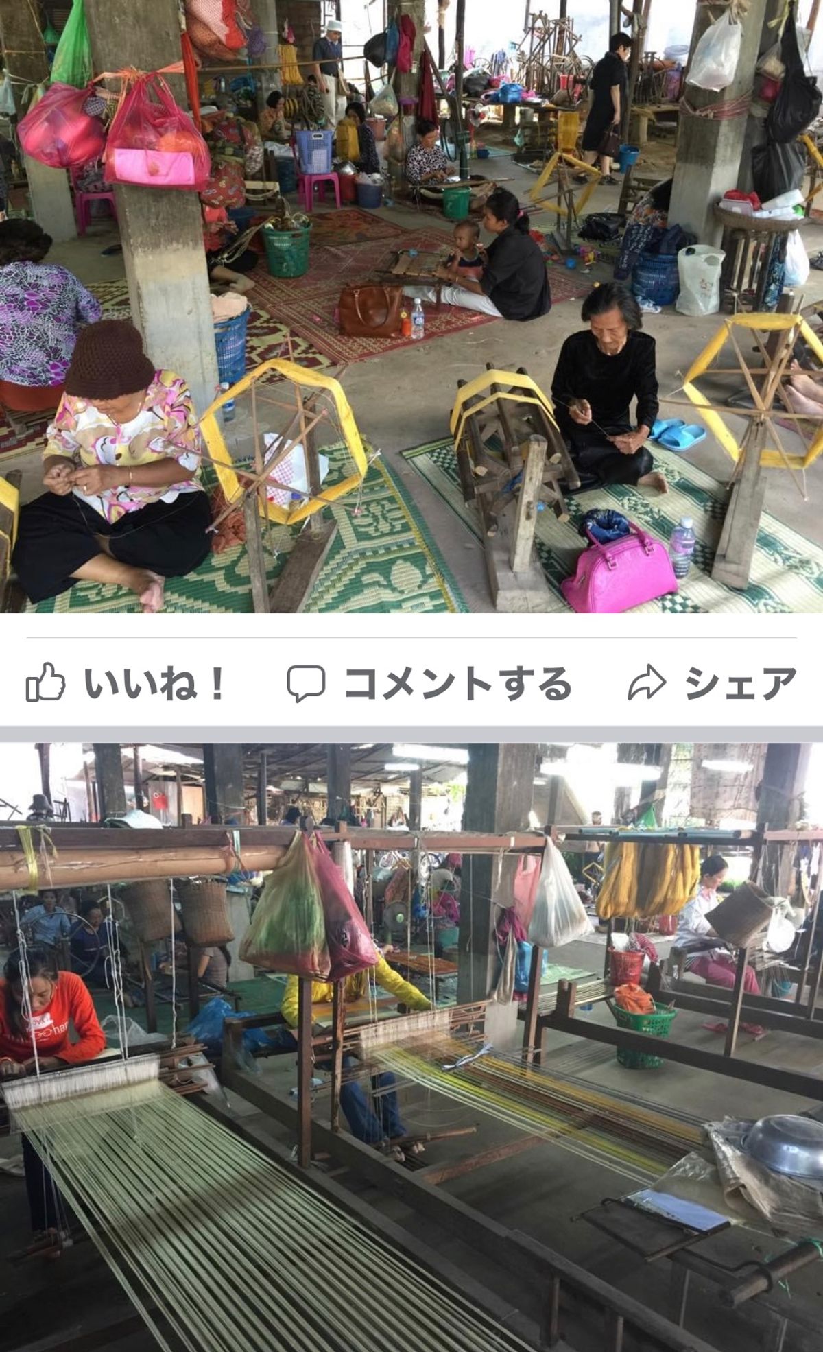 2014.11.22
クメール織物
日本が絡んでるから高い
観光見せ物用だな