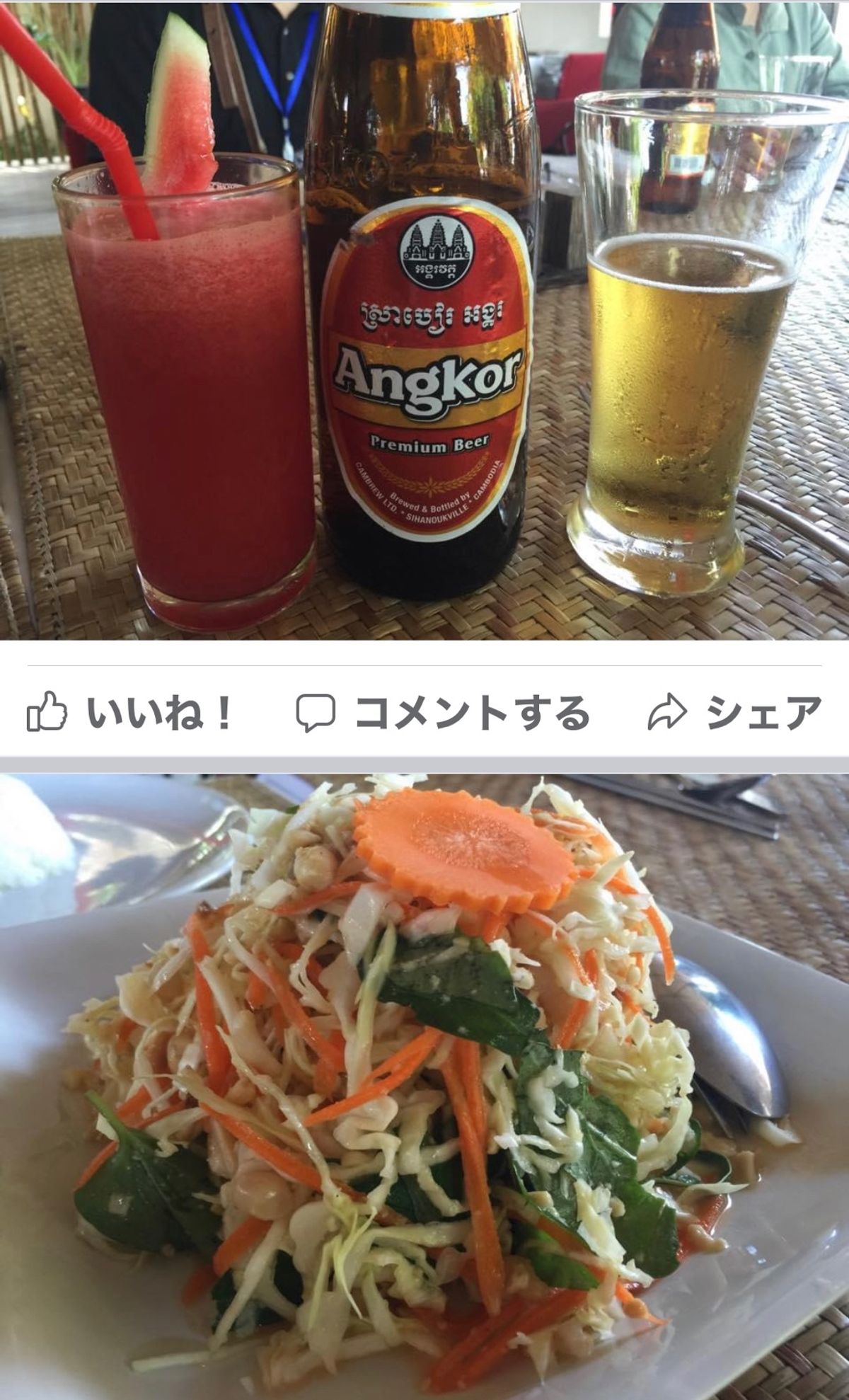 2014.11.21
virothレストラン
クルメール料理ねー
うーん😣...