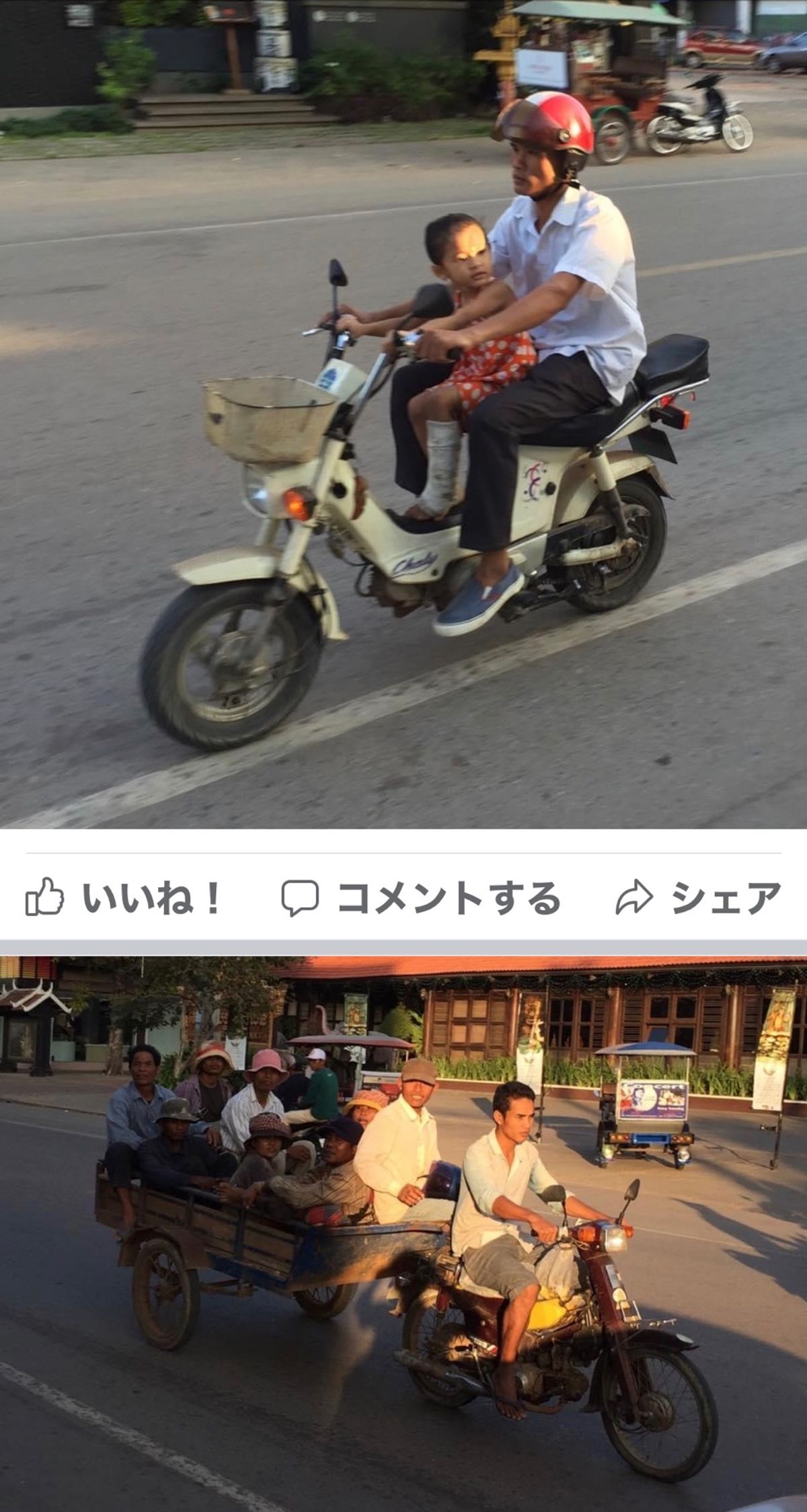 2014.11.22
クメール織物
日本が絡んでるから高い
観光見せ物用だな