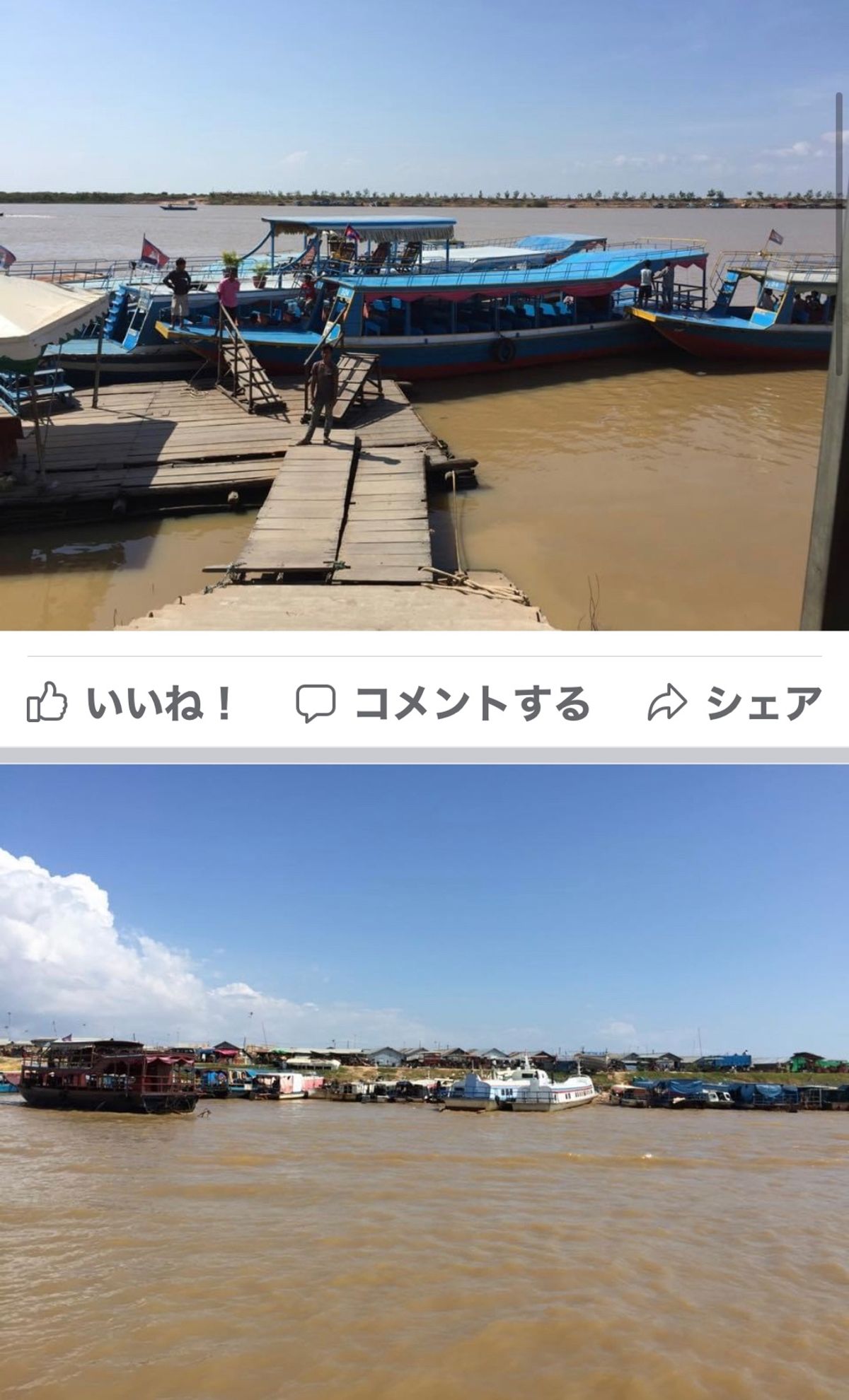 2014.11.22

日差しが強いー😎😎😲
水上生活見学
桂林下り、バン...