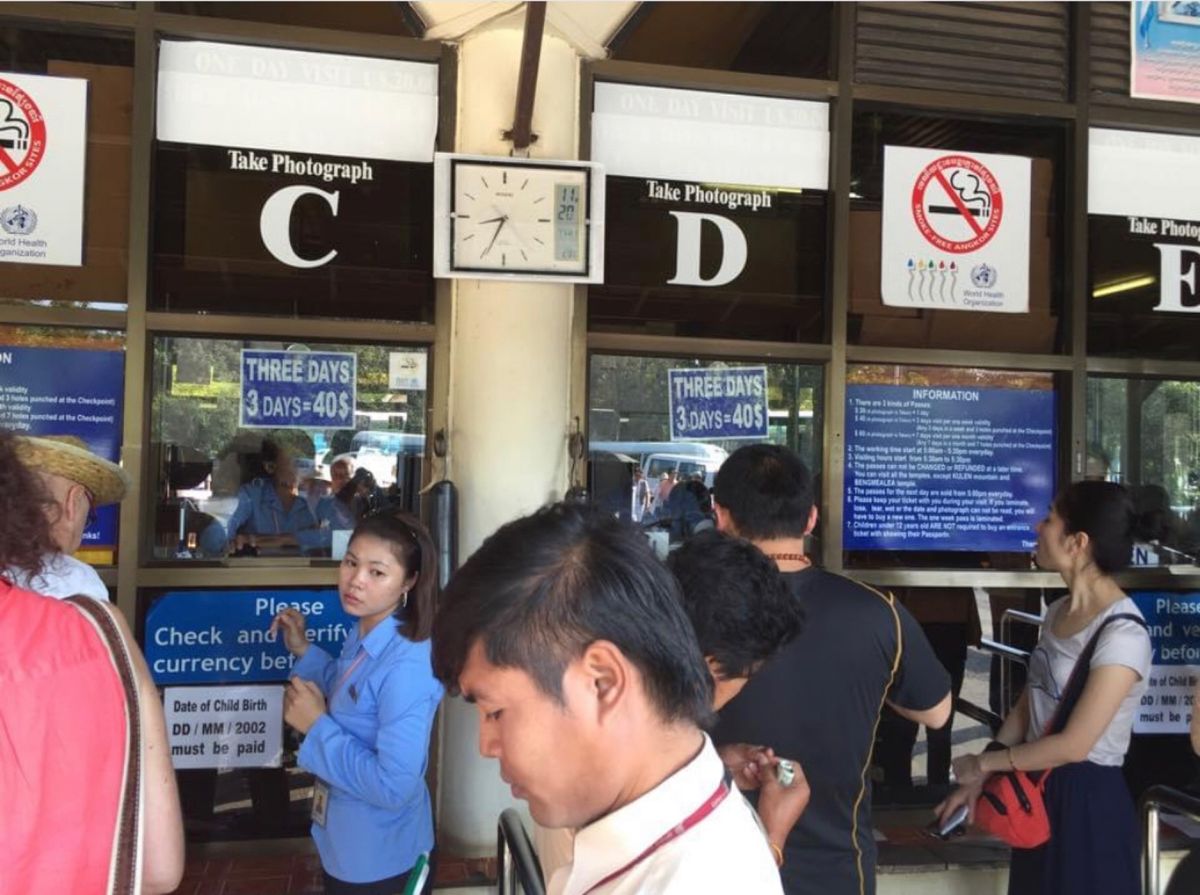 2014.11.20
アンコールワット アンコールトム？
アンコールワット...