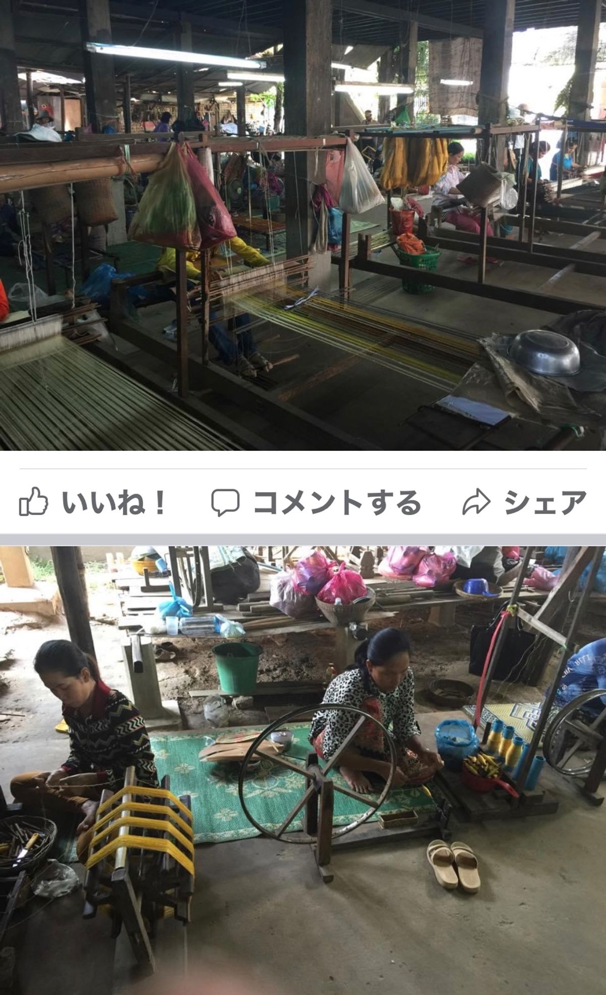 2014.11.22
クメール織物
日本が絡んでるから高い
観光見せ物用だな