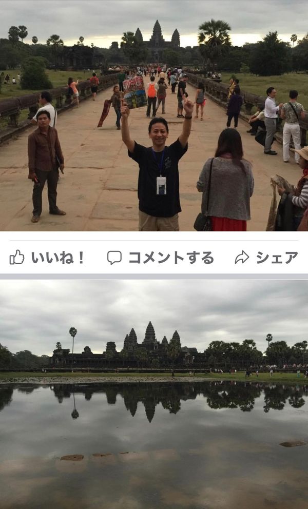 カンボジア・アンコールワット「11月アンコールワット:シュリムアップ」の写真：2014.11.22
朝7時起床
と、言...