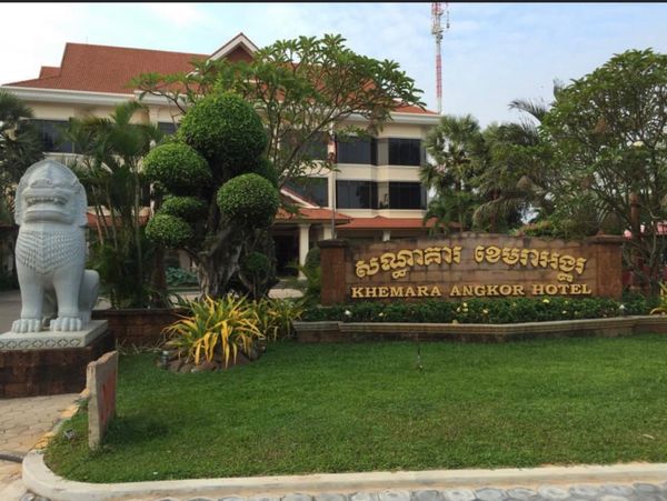 カンボジア・アンコールワット「11月アンコールワット:シュリムアップ」の写真：2014.11.20
到着は日本時間の深...