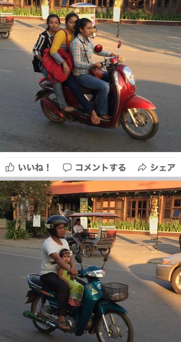 カンボジア・アンコールワット「11月アンコールワット:シュリムアップ」の写真：2014.11.20

車が少ない。
ガ...