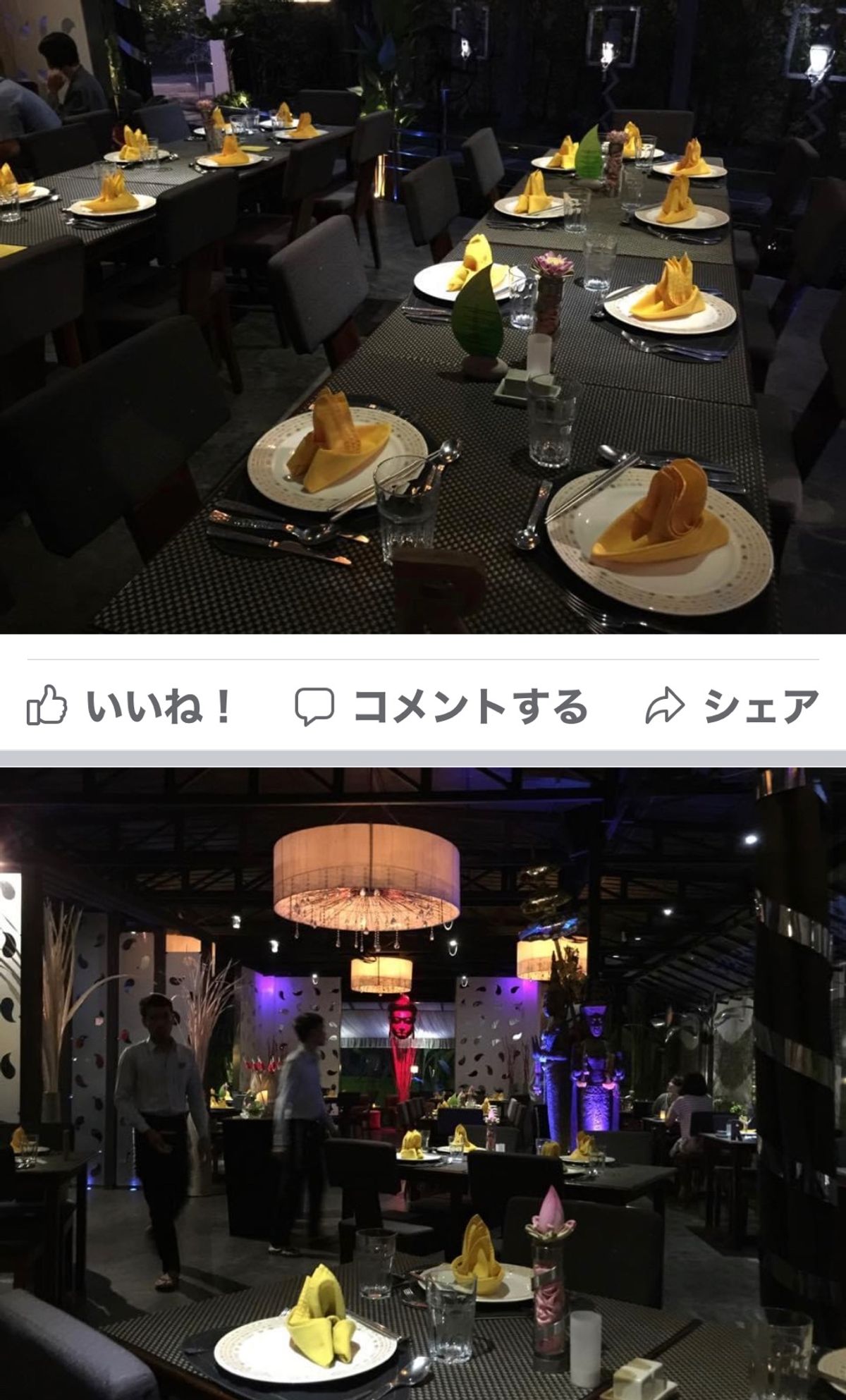 2014.11.21
スクウェアー24
雰囲気はいいんですがねー