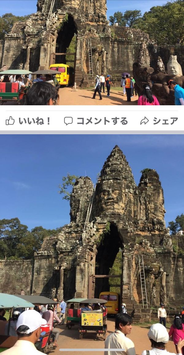 カンボジア・アンコールワット「11月アンコールワット:シュリムアップ」の写真：2014.11.20
南大門手前で降りて...