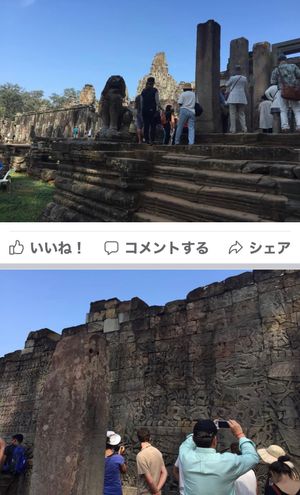 2014.11.20
イッテQの石顔だー
いや、京歌子さんかも