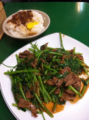 食