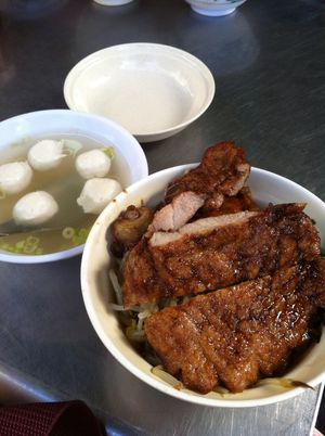 食