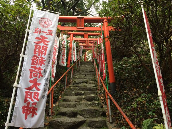 日本・福岡県「太宰府天満宮から小倉城まで福岡の旅」の写真