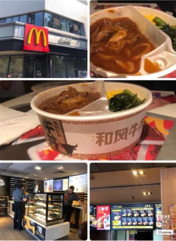 中国「北京三日間(被り投稿)」の写真：このアプリの投稿の方法わからず
一気に入...