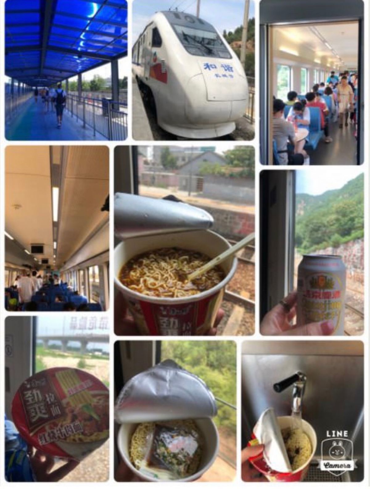 このアプリの投稿の方法わからず
一気に入れてしまいました😅

とりあえず
...